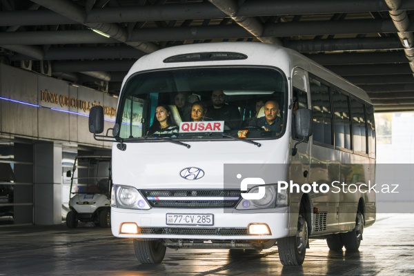 Bakı Beynəlxalq Avtovağzal Kompleksi