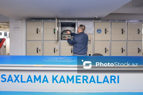 Bakı Beynəlxalq Avtovağzal Kompleksi