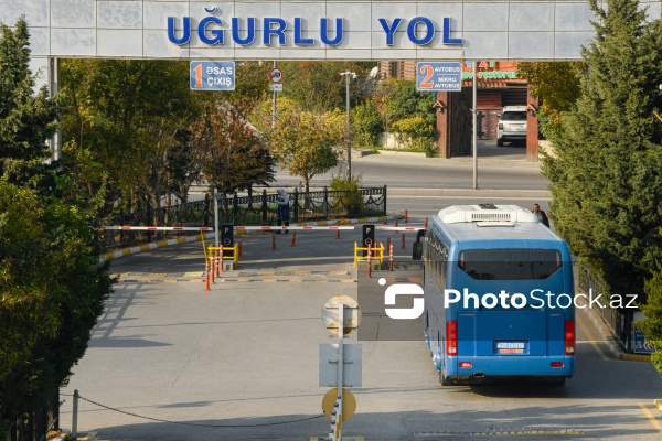 Bakı Beynəlxalq Avtovağzal Kompleksi