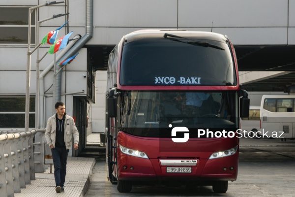 Bakı Beynəlxalq Avtovağzal Kompleksi