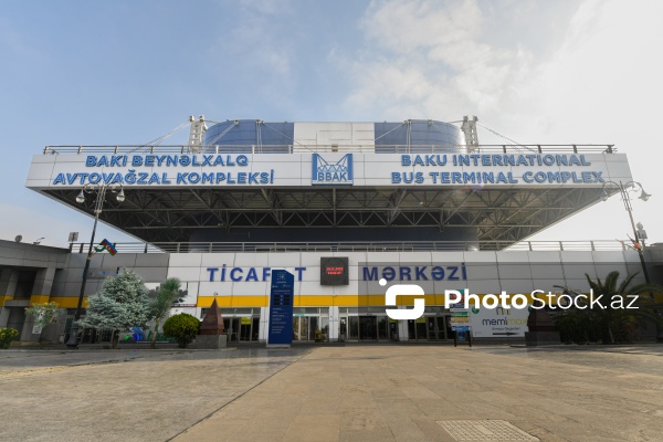 Bakı Beynəlxalq Avtovağzal Kompleksi
