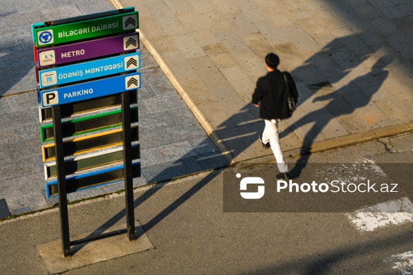 Bakı Beynəlxalq Avtovağzal Kompleksi