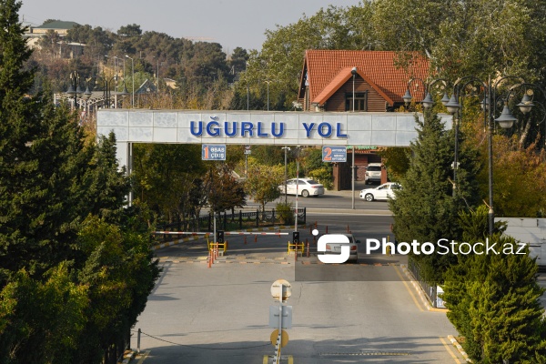 Bakı Beynəlxalq Avtovağzal Kompleksi