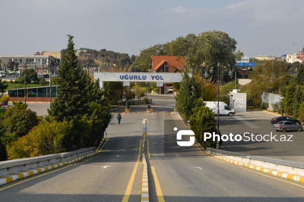 Bakı Beynəlxalq Avtovağzal Kompleksi