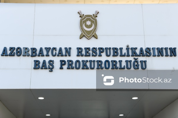 Azərbaycan Prokurorluğunun yaradılmasının 108-ci ildönümünə həsr olunmuş tədbir