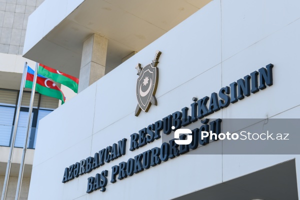 Azərbaycan Prokurorluğunun yaradılmasının 108-ci ildönümünə həsr olunmuş tədbir