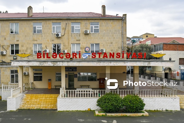 Biləcəri Dəmiryol Stansiyası