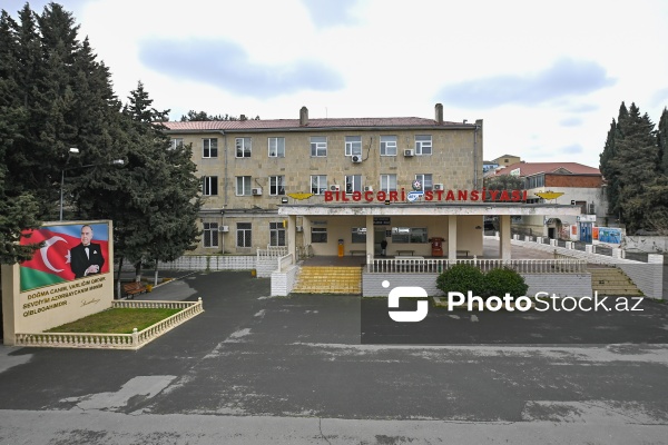 Biləcəri Dəmiryol Stansiyası