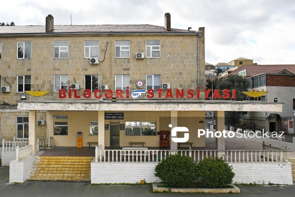 Biləcəri Dəmiryol Stansiyası