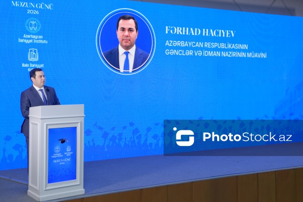 Fərhad Hacıyev - Azərbaycan İlahiyyat İnstitutunun və Bakı İlahiyyat Kollecinin "Məzun günü"ndə