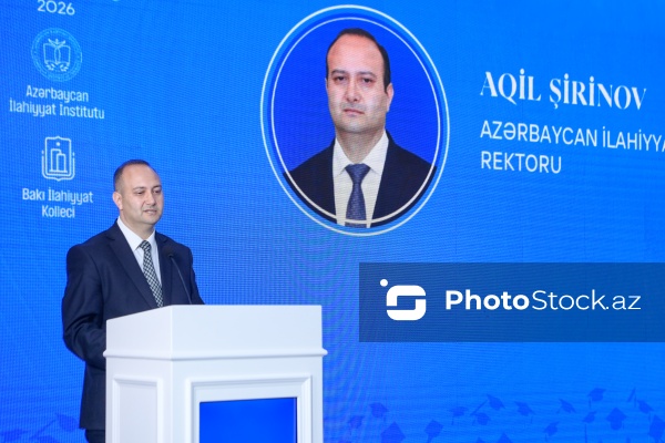 Aqil Şirinov - Azərbaycan İlahiyyat İnstitutunun və Bakı İlahiyyat Kollecinin "Məzun günü"ndə