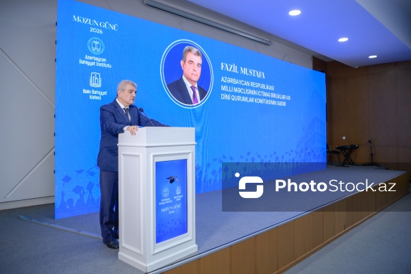 Azərbaycan İlahiyyat İnstitutunun və Bakı İlahiyyat Kollecinin "Məzun günü"