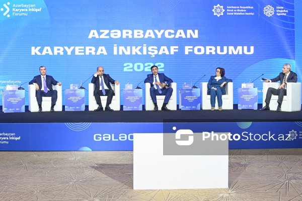Azərbaycan Karyera İnkişaf Forumu