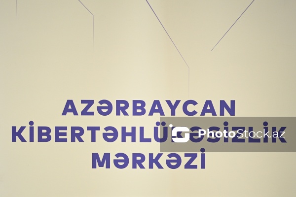 Azərbaycan Kibertəhlükəsizlik Mərkəzi