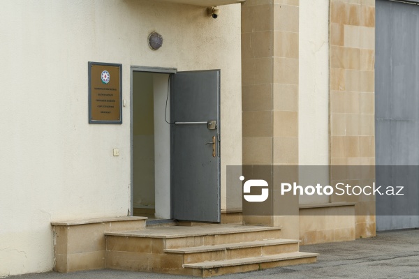 4 saylı cəzaçəkmə müəssisəsi