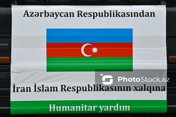 Azərbaycandan İrana növbəti humanitar yardım yola salınıb