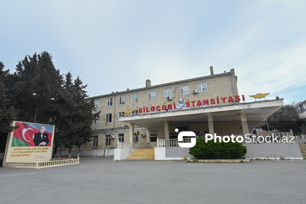 Biləcəri Dəmiryol Stansiyası