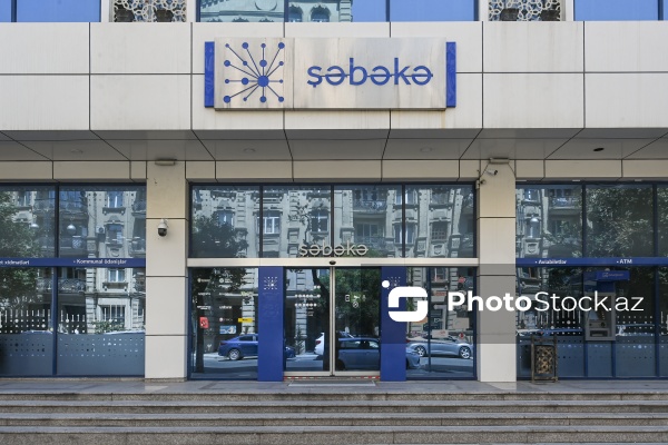 Azərbaycanın ən böyük poçt şəbəkəsi olan "Azərpoçt"