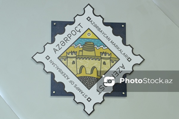 Azərbaycanın ən böyük poçt şəbəkəsi olan "Azərpoçt"