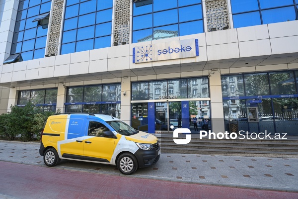 Azərbaycanın ən böyük poçt şəbəkəsi olan "Azərpoçt"