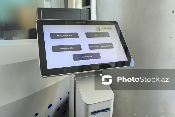 Azərbaycanın ən böyük poçt şəbəkəsi olan "Azərpoçt"