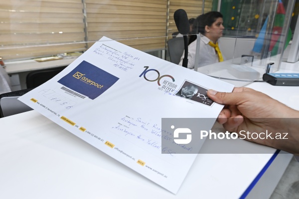 Azərbaycanın ən böyük poçt şəbəkəsi olan "Azərpoçt"