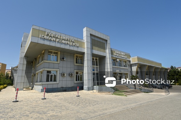 Paralimpiya İdman Kompleksinin binası