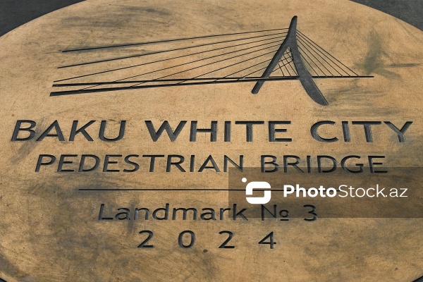 "Ağ Şəhər"də açılışı olan piyada körpüsü