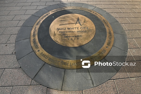 "Ağ Şəhər"də açılışı olan piyada körpüsü