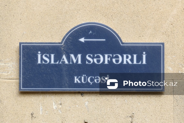 Bakının mərkəzində davam edən geniş abadlıq və quruculuq işləri