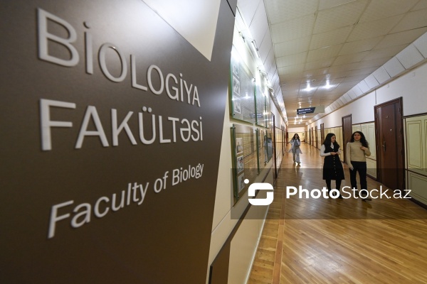 Biologiya fakültəsi