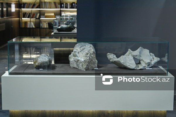 Bakı Dövlət Universitetinin Faydalı qazıntılar muzeyi