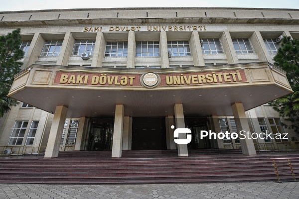 Bakı Dövlət Universiteti
