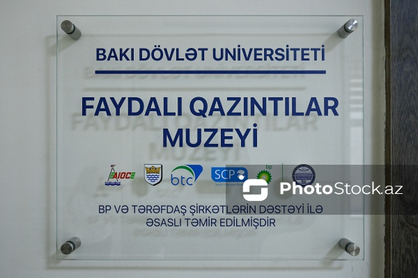 Faydalı qazıntılar muzeyi