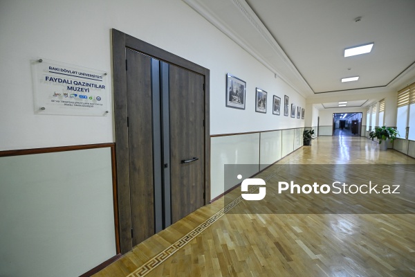 Bakı Dövlət Universitetinin Faydalı qazıntılar muzeyi