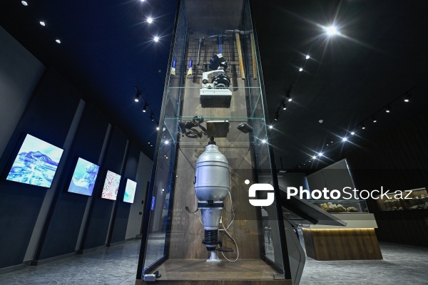 Bakı Dövlət Universitetinin Faydalı qazıntılar muzeyi