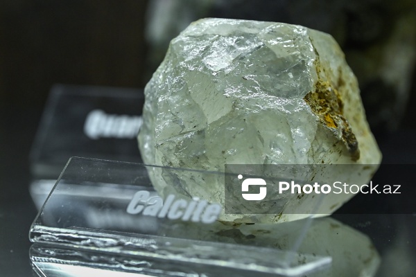 Bakı Dövlət Universitetinin Faydalı qazıntılar muzeyi