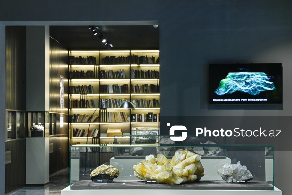 Bakı Dövlət Universitetinin Faydalı qazıntılar muzeyi