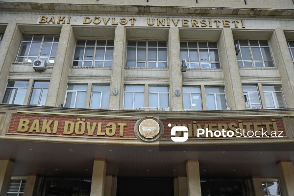 Bakı Dövlət Universiteti