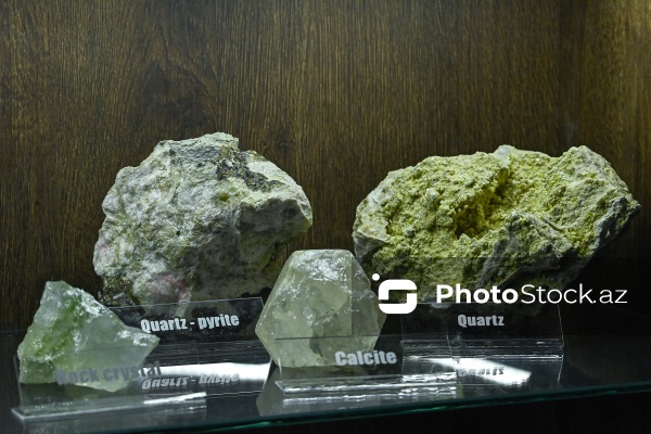 Bakı Dövlət Universitetinin Faydalı qazıntılar muzeyi