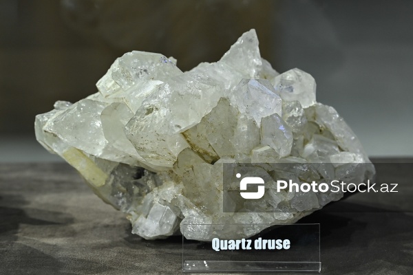 Bakı Dövlət Universitetinin Faydalı qazıntılar muzeyi