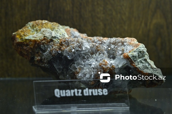 Bakı Dövlət Universitetinin Faydalı qazıntılar muzeyi