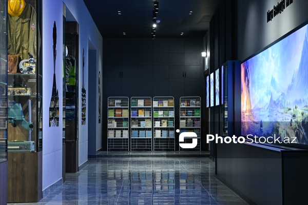 Bakı Dövlət Universitetinin Faydalı qazıntılar muzeyi