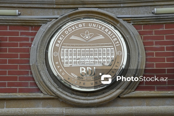 Bakı Dövlət Universiteti