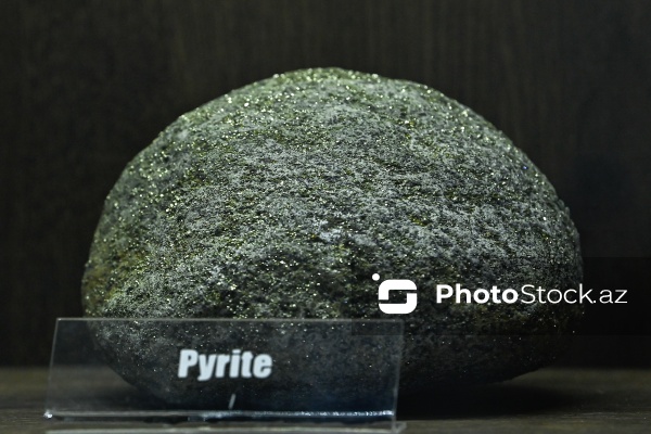 Bakı Dövlət Universitetinin Faydalı qazıntılar muzeyi