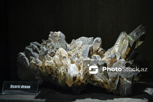 Bakı Dövlət Universitetinin Faydalı qazıntılar muzeyi