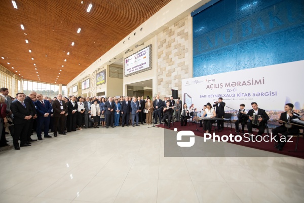 12-ci Bakı Beynəlxalq Kitab Sərgisi