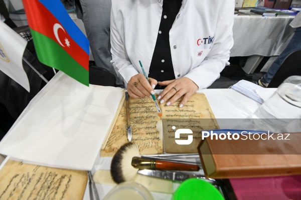 12-ci Bakı Beynəlxalq Kitab Sərgisi