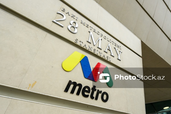 "28 May" metrostansiyası