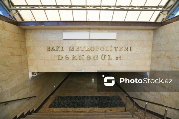 Bakı şəhərinin metrostansiyaları